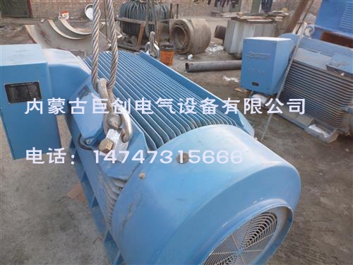 750KW風(fēng)力發(fā)電機(jī)修理